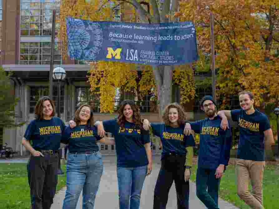 {:fr}BOURSES D’ÉTUDES JUDAÏQUES À L’UNIVERSITÉ DU MICHIGAN{:}{:en}FELLOWSHIPS IN JUDAIC STUDIES AT THE UNIVERSITY OF MICHIGAN{:}{:ar}زمالات في الدراسات اليهودية بجامعة ميتشجان{:}