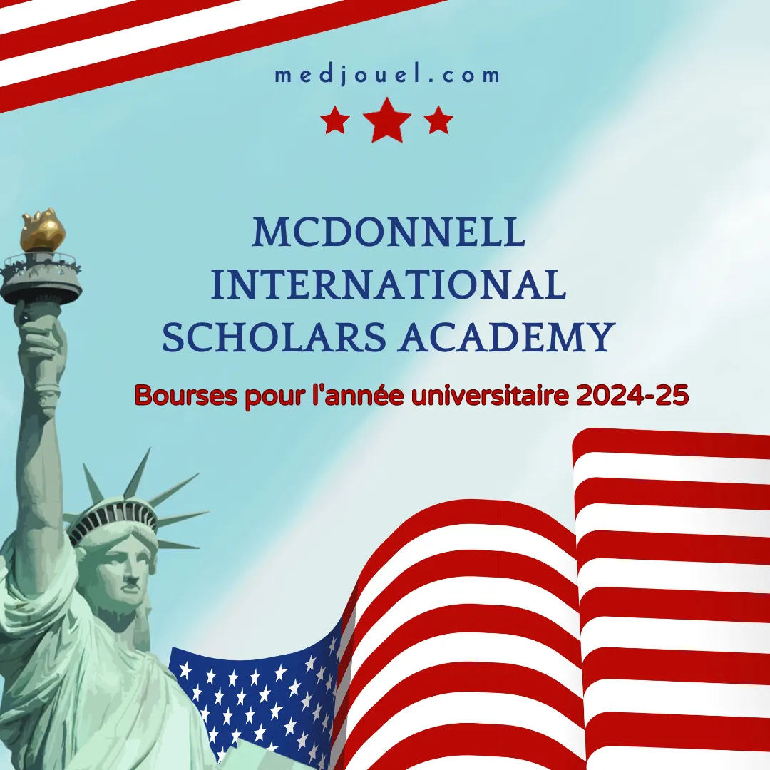 Bourses de l’Académie internationale des chercheurs McDonnell 2024-25- aux Etats-Unis