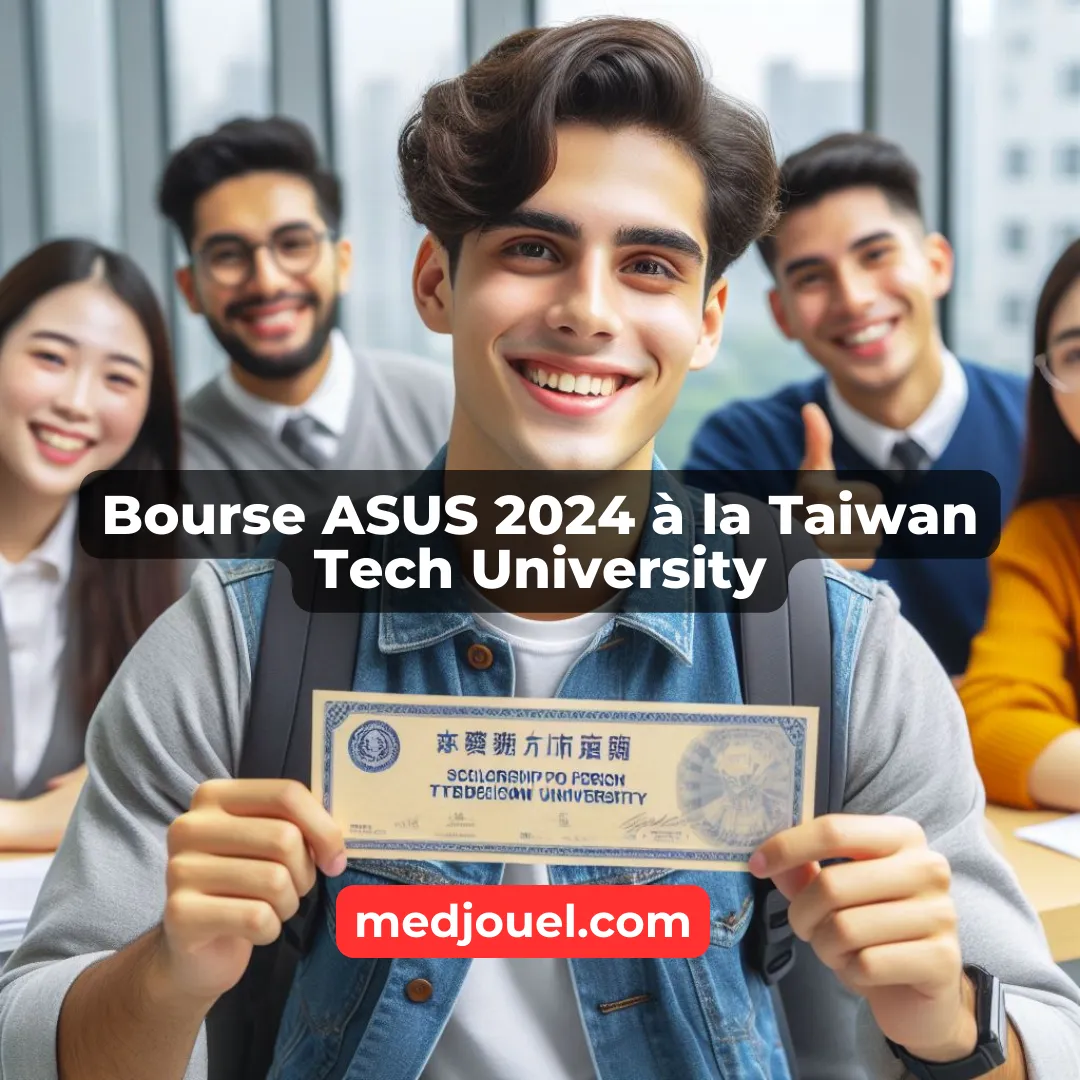 Bourse ASUS 2024 à la Taiwan Tech University (entièrement financée)