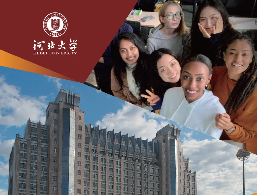 Hebei University Chinese Government Scholarship 2024 | Study in China